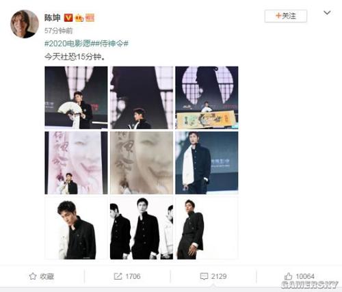 怎么购买卫理公会大学文凭